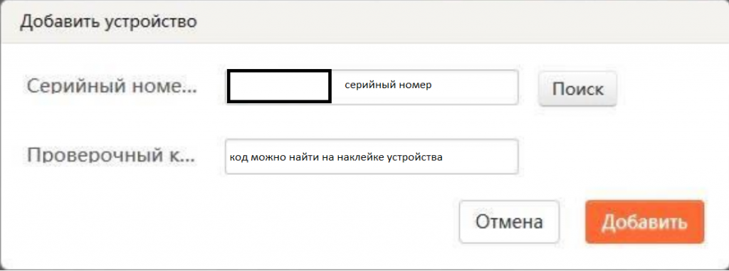 Сотрудники «РосАгрохимслужбы» ЛРН приняли участие в выездном семинаре-совещании | sharikivrn.ru