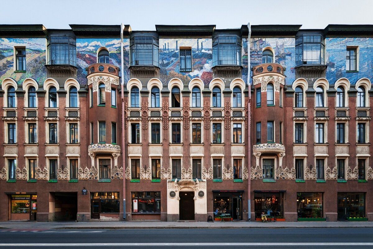 Доходный дом герцога Лейхтенбергского, Ул. Большая Зеленина, 28