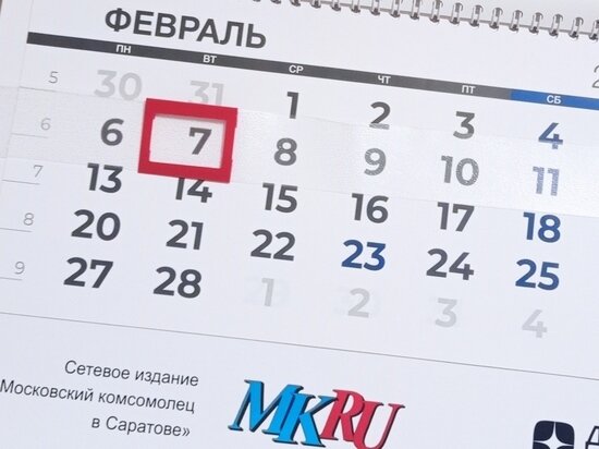     Фото: Вячеслав Коротин