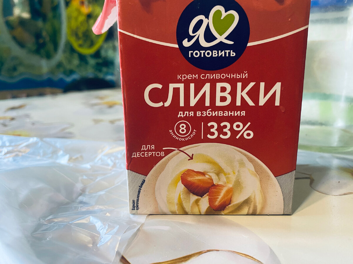 Сливки 10–20%: блюда и рецепты