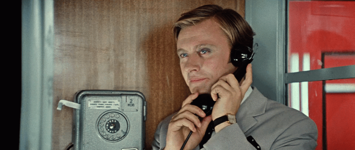 Андрей Миронов в роли Геши Козодоева в фильме «Бриллиантовая рука»