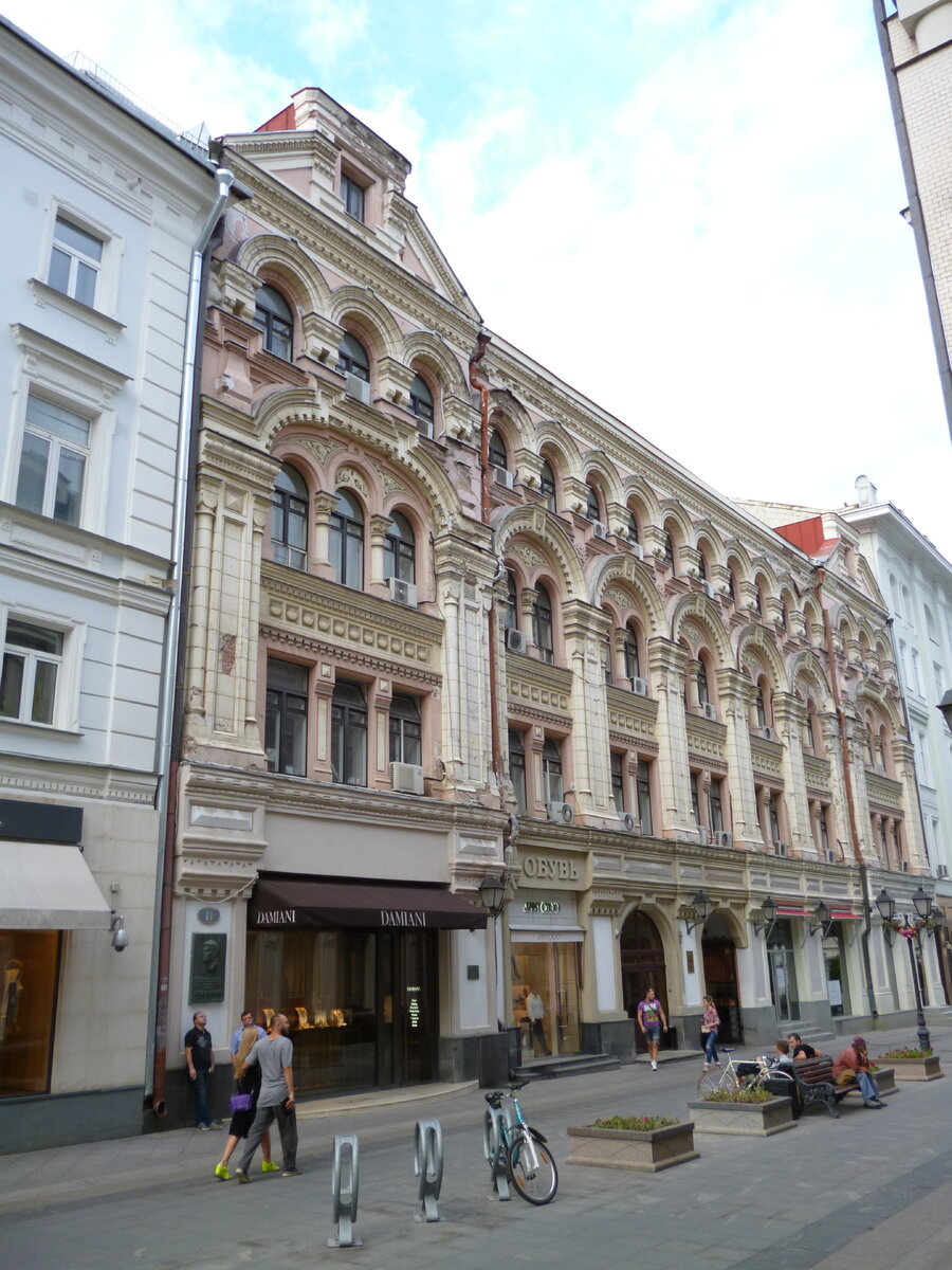 Доходный дом Карзинкина в Столешниковом переулке