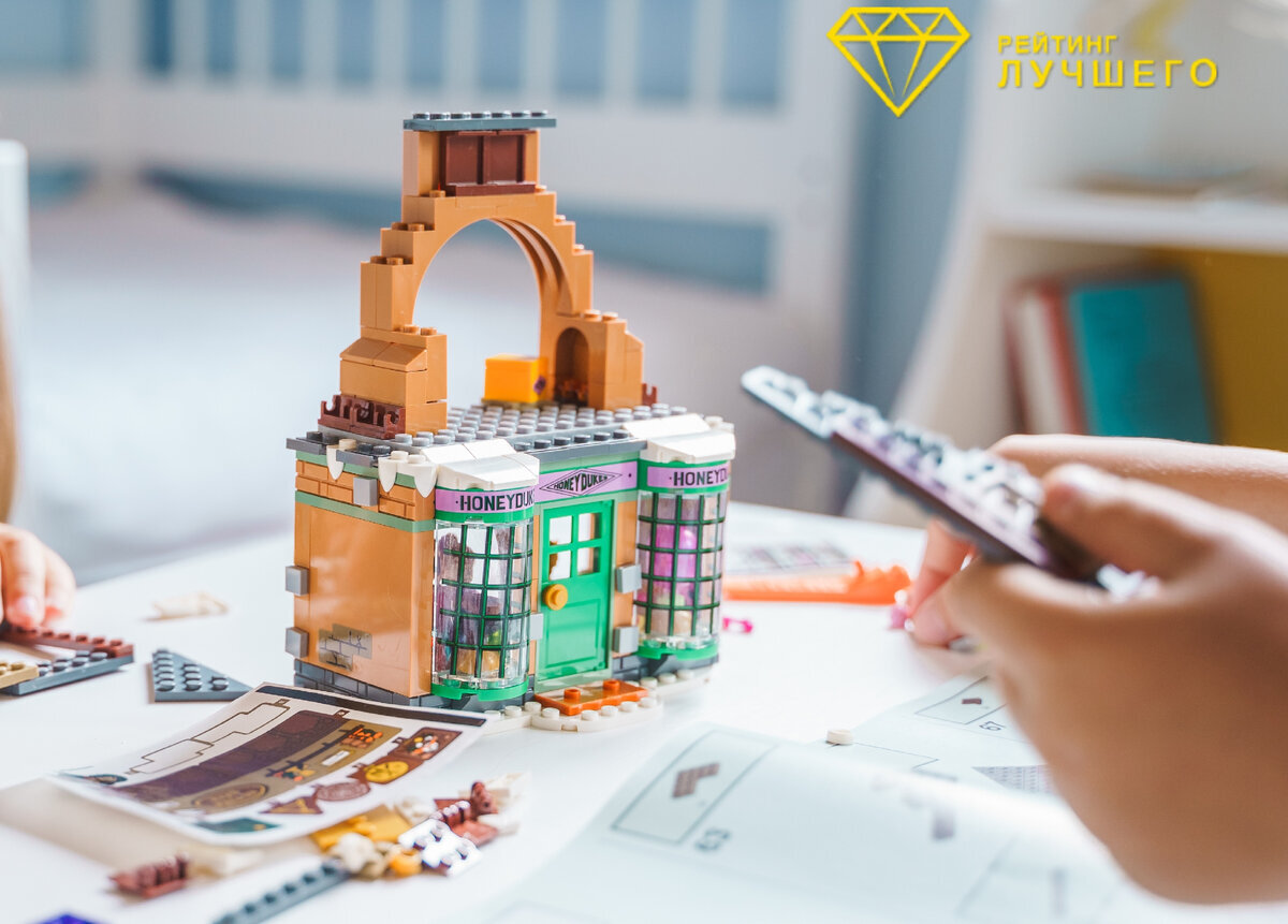 LEGO о Гарри Поттере