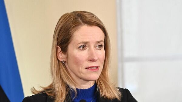    © Photo : European Union / Dati Bendo