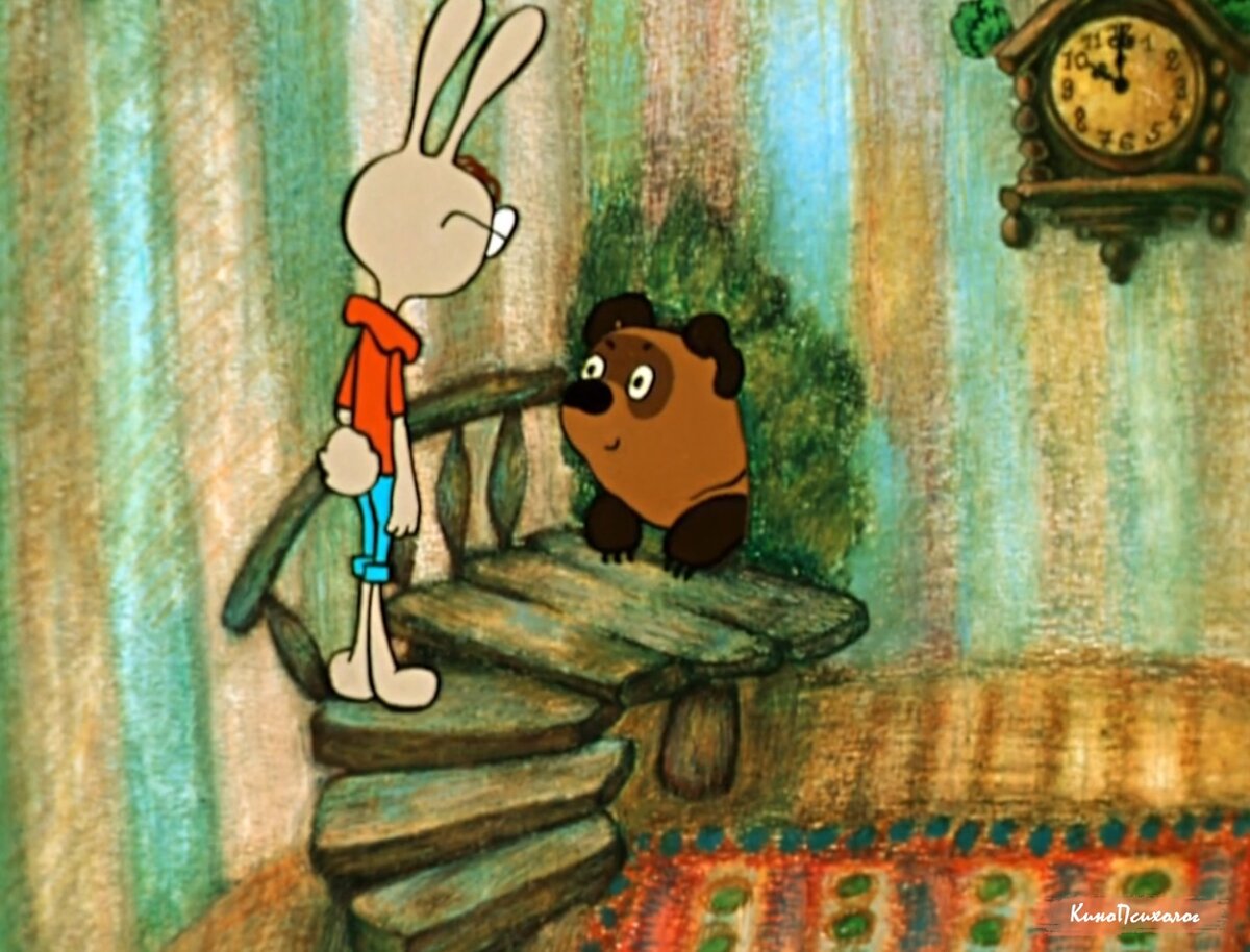 винни пух идет в гости 1971. винни пух 1974. винни пух союзмультфильм 1969. винни пух и пятачок идут в гости. винни пух и пятачок идут.