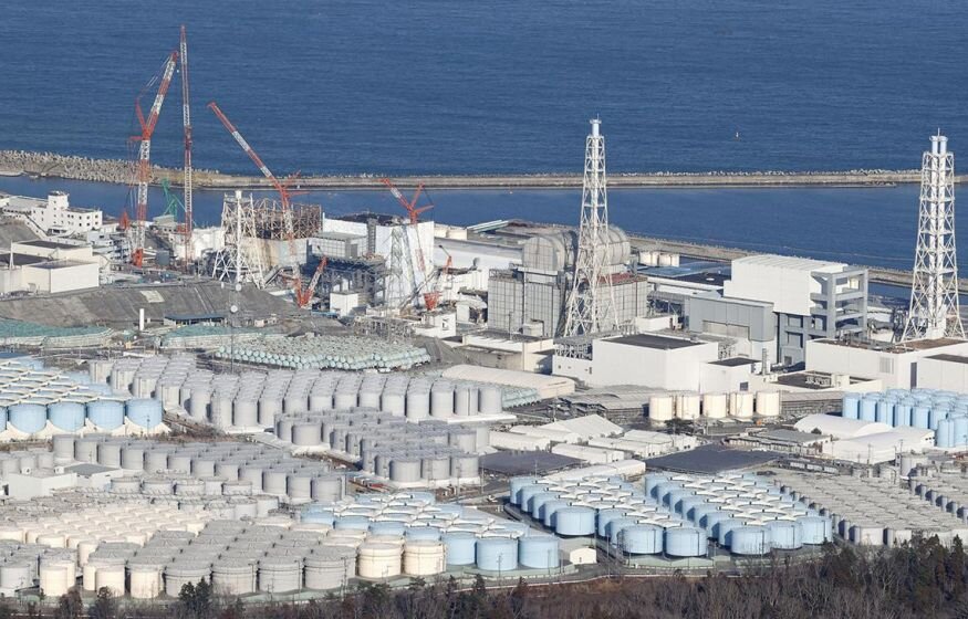    Вблизи Фукусимы обнаружен высокий уровень радиации