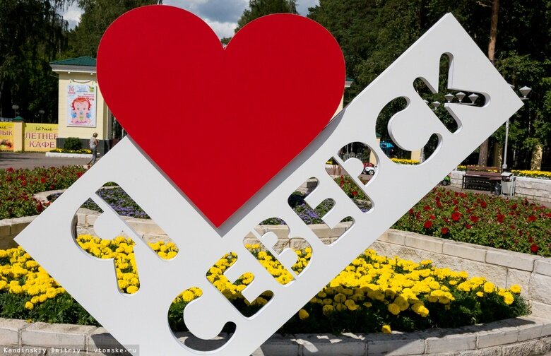    Фото: Дмитрий Кандинский / vtomske.ru