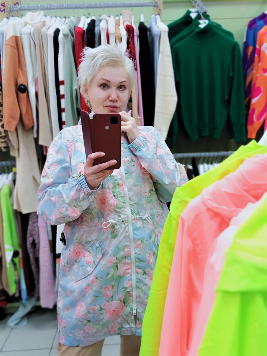 Brave Soul. Цена удовольствия 3600