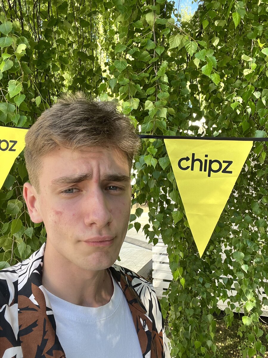 Первый логотип