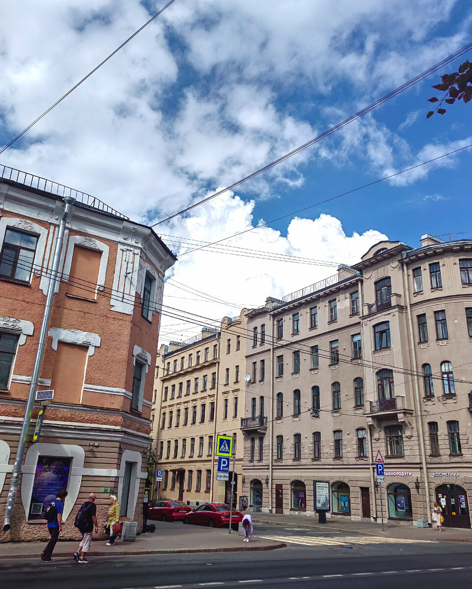 Улицы Петербурга