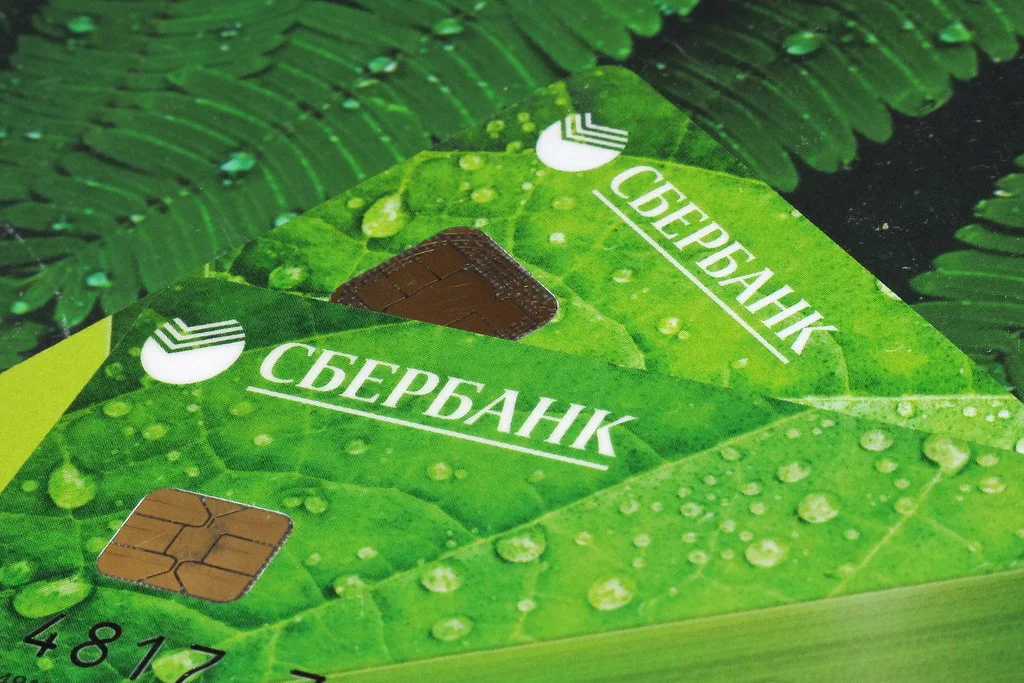 Фото из открытых источников.