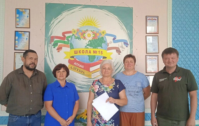    В школу №15 города Северодонецка переданы канцтовары и школьные принадлежности, собранные пермяками