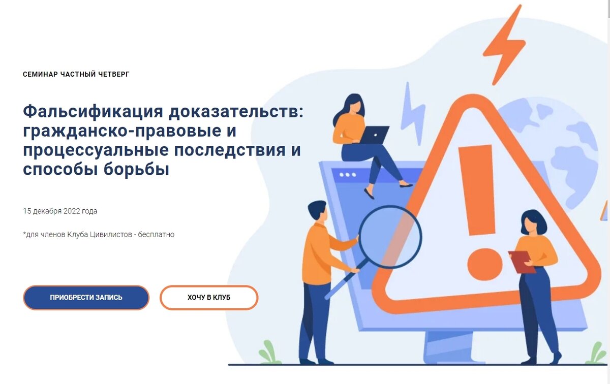 По поводу продвижения сайта по результатам звоните: +7(977)172-99-98 Максим
