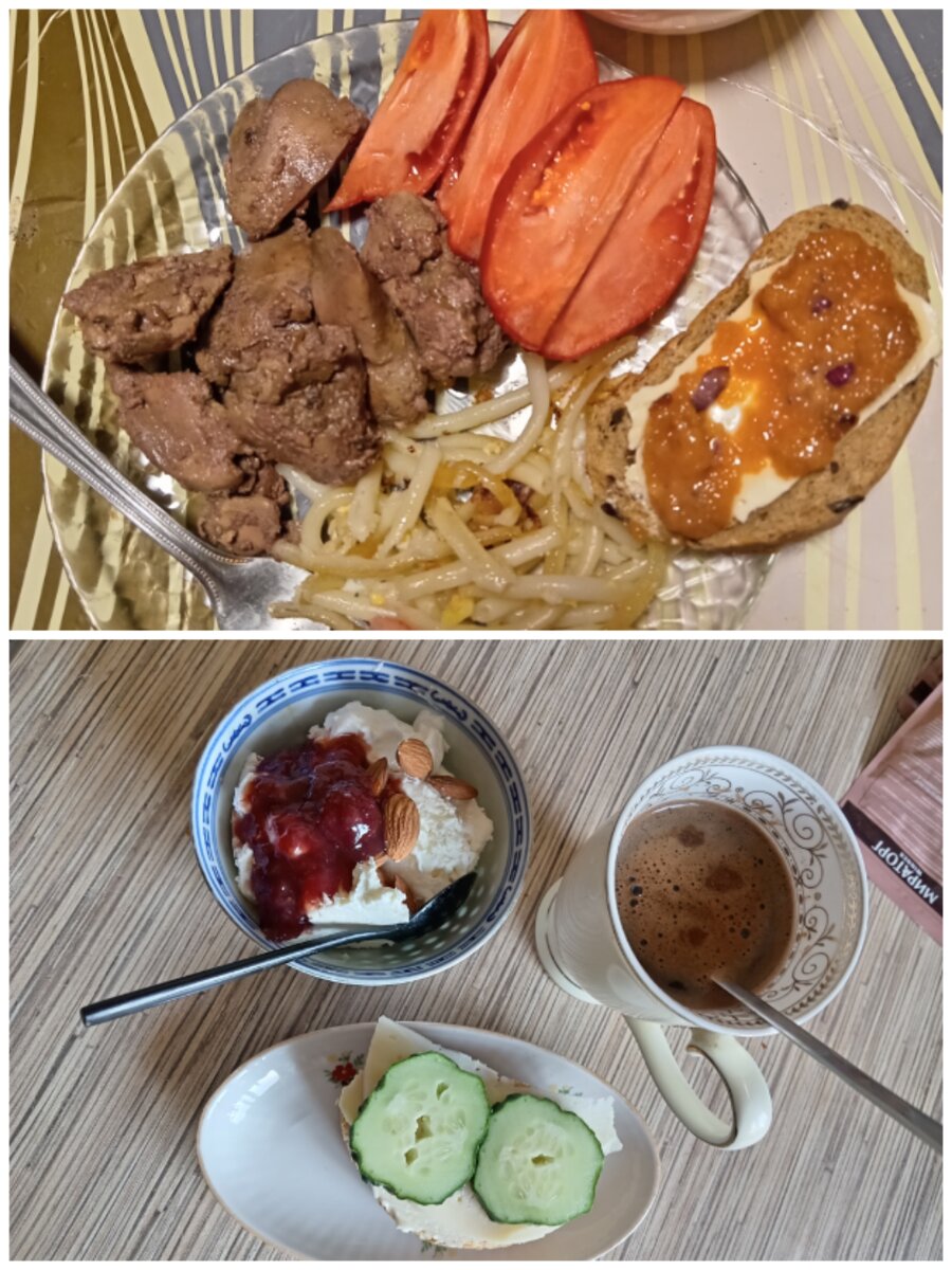 Творог на завтрак, на перекус был кусок куриного рулета, инжир и засахареный имбирь, на ужин куриная песенка, бутер, макарошки и ещё груши дульки, творог