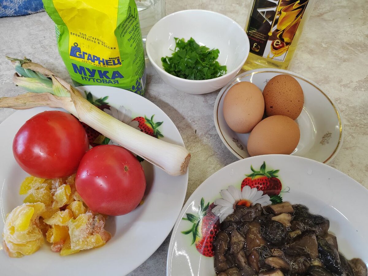 Домашняя пицца