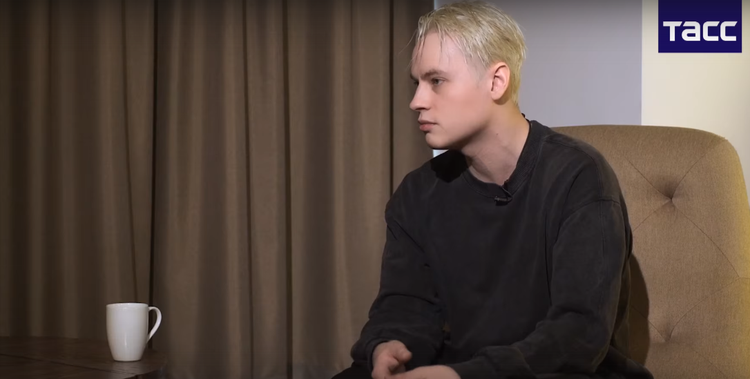 Скриншот