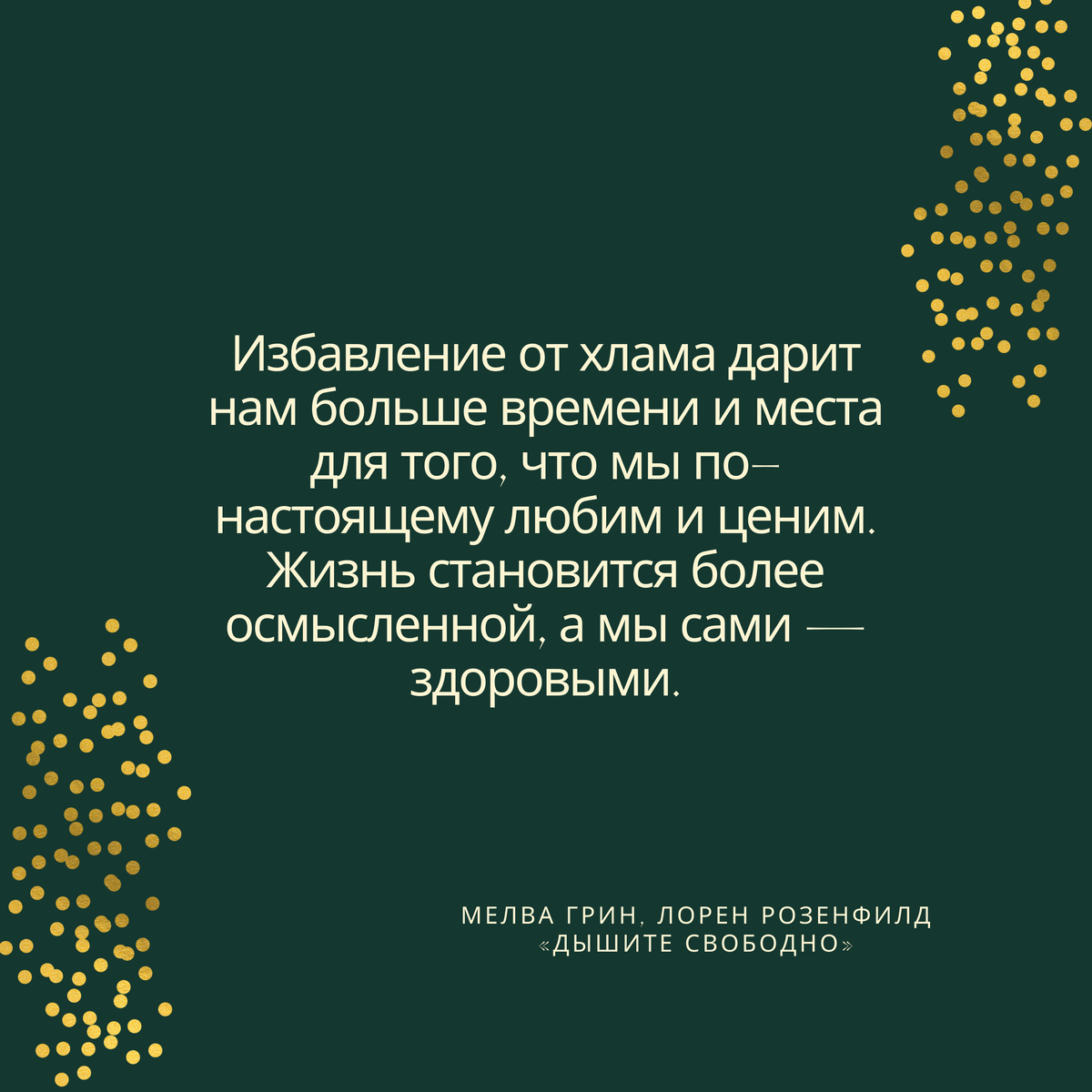 5 способов встать и идти дальше: что делать, если силы на исходе?