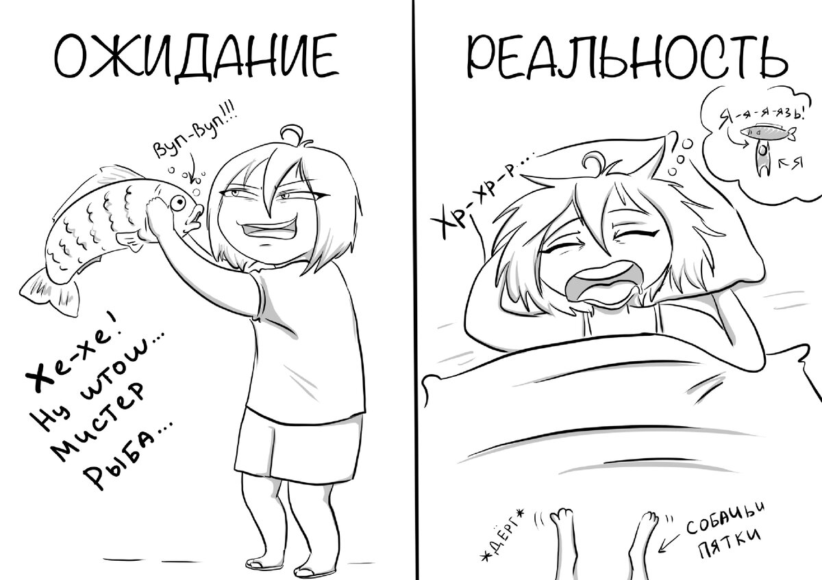 Отпуск интроверта: ожидание и реальность | Мастерская интроверта | Дзен