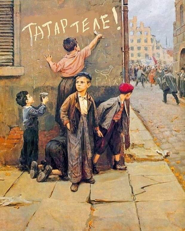 Фото: https://m.realnoevremya.ru/