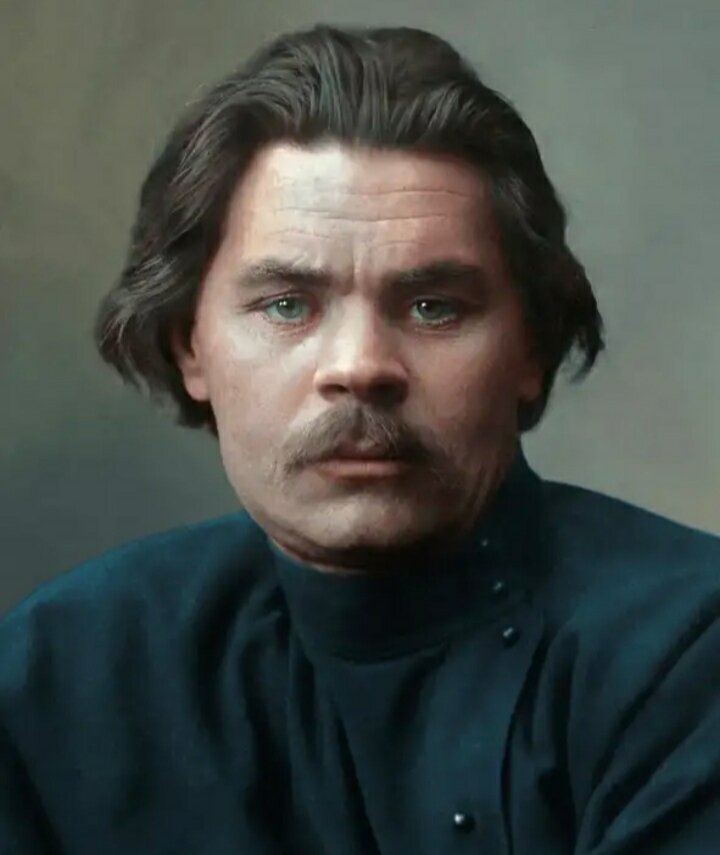 Максим Горький 