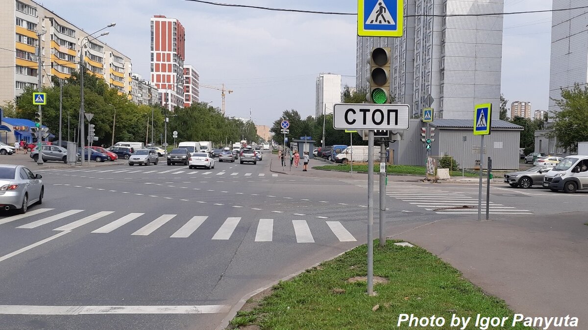 Знак «Стоп-линия» препятствует видимости «белого человечка»