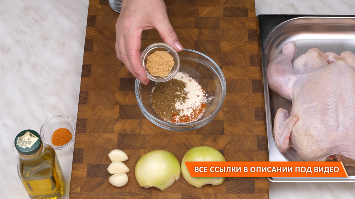 Куриные отбивные с сыром и помидорами в духовке