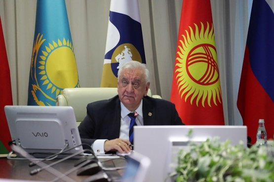 Фото с сайта eec.eaeunion.org