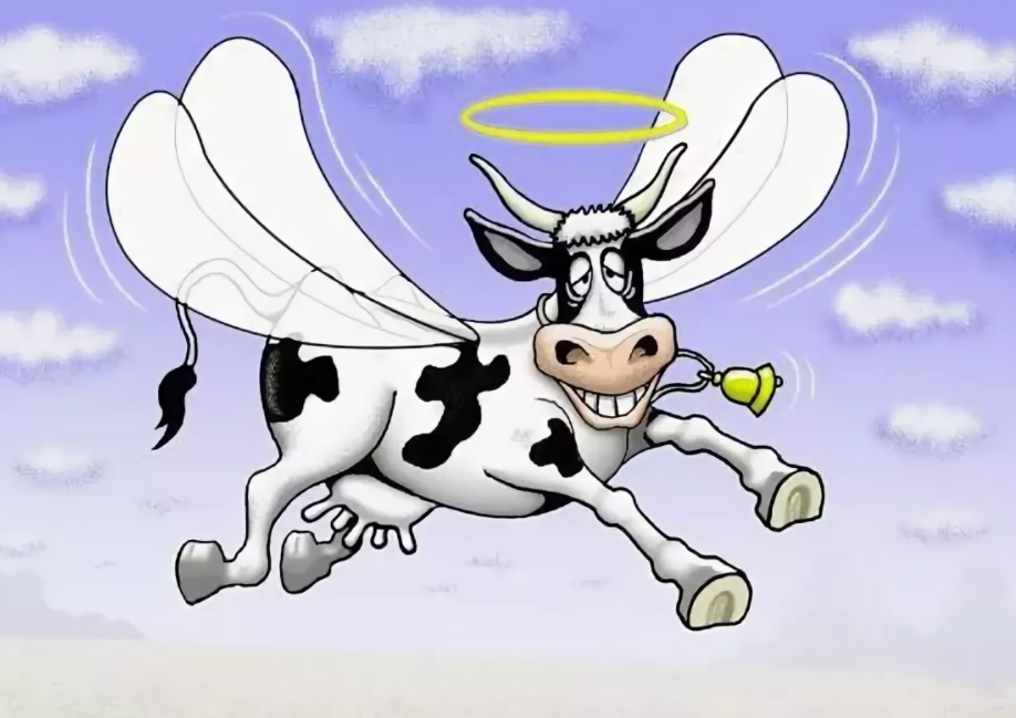 Летающая коровка. Про летающую корову Заходер. Летающая корова. Корова с крыльями. Летать.