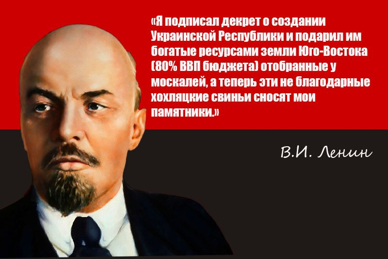 Взято из Twitter