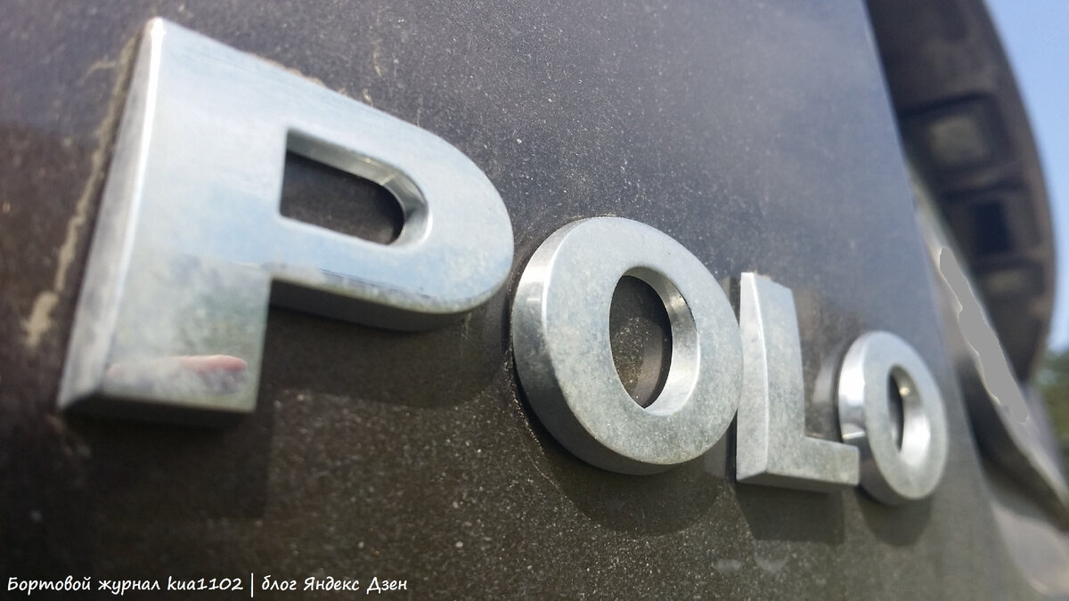 Так что эти четыре буквы остаются пока со мной. Автор фотографии kua1102