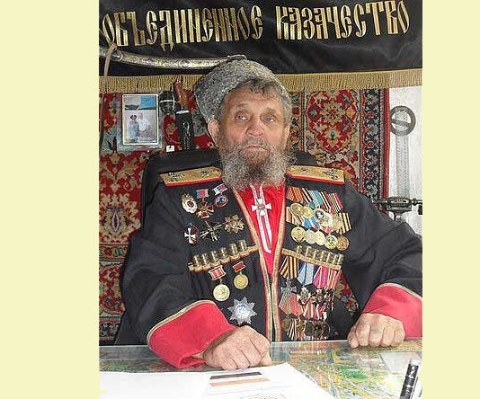 "Казак "козицынского "разлива"