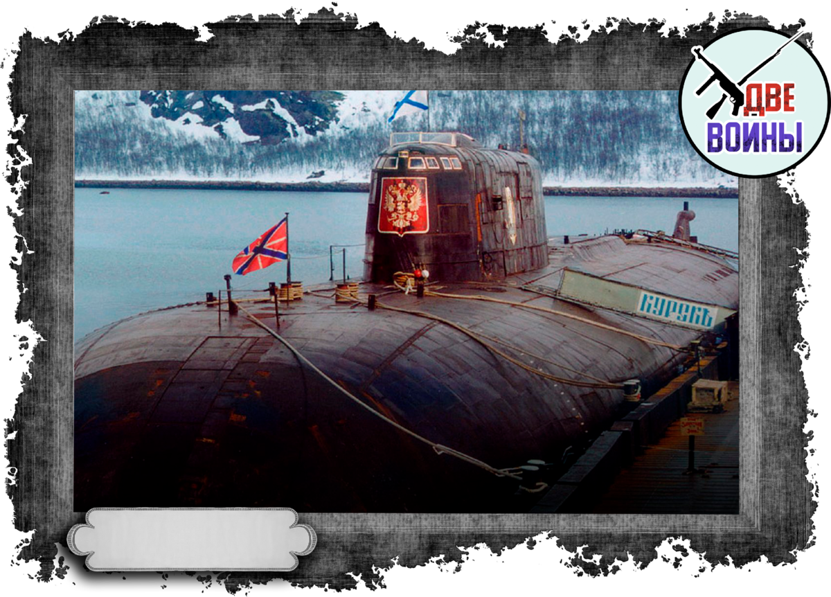 «Шансов похоже нет»- как записка капитана Колесникова помогла ...