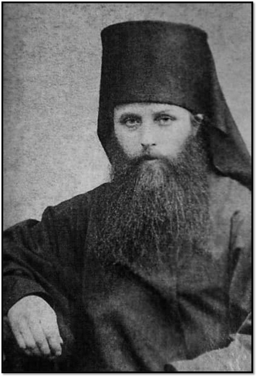 Старец аристоклий амвросиев. Аристоклий афонский икона. Преподобный аристоклий афонский икона. Старец аристоклий амвросиев. Аристоклий (амвросиев) старец московский, иеросхимонах, прп.