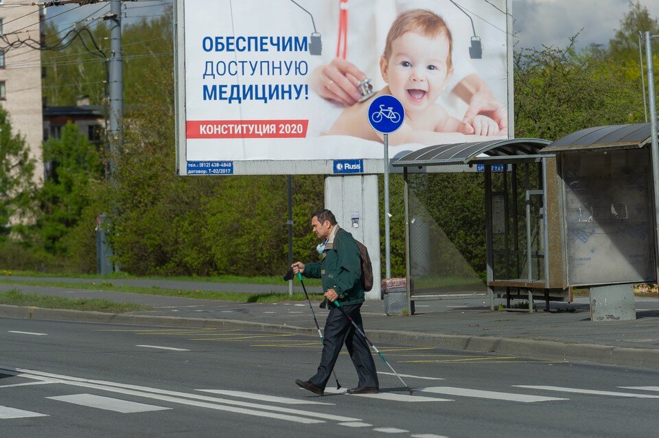     Безымянный проезд в Калининском районе назван в честь петербургской поэтессы Олег ЗОЛОТО