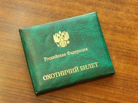 фото: Андрея Штыхно