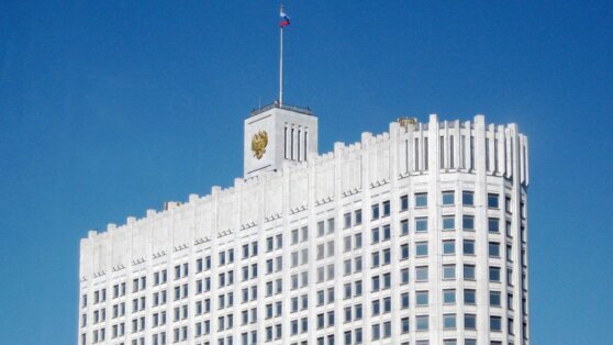    Правительство РФ не поддержало предложение об увеличении налога на прибыль организаций Екатерина Щербакова