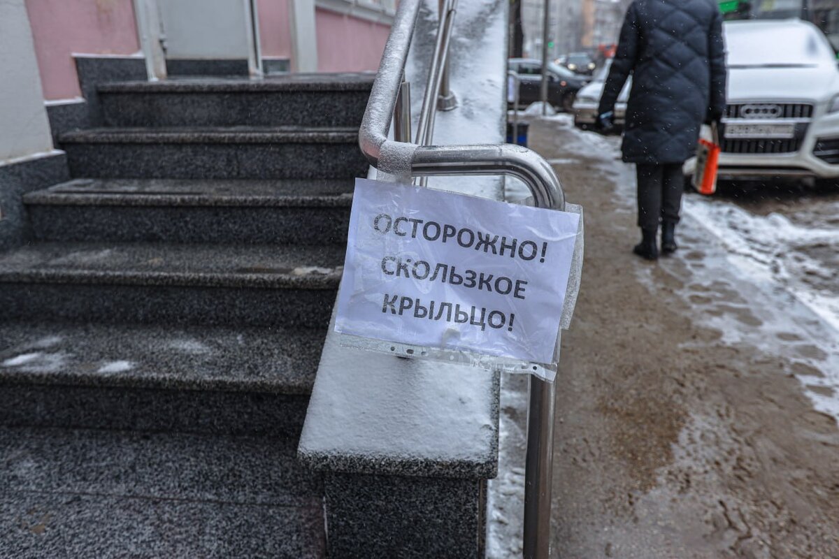 Фото: Михаил Гладчук