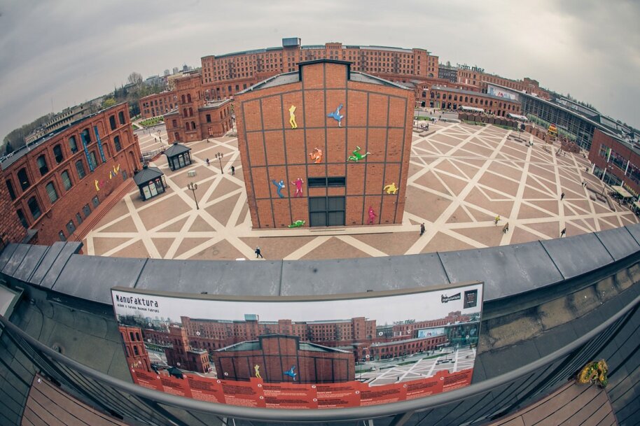 Площадь Мануфактуры 