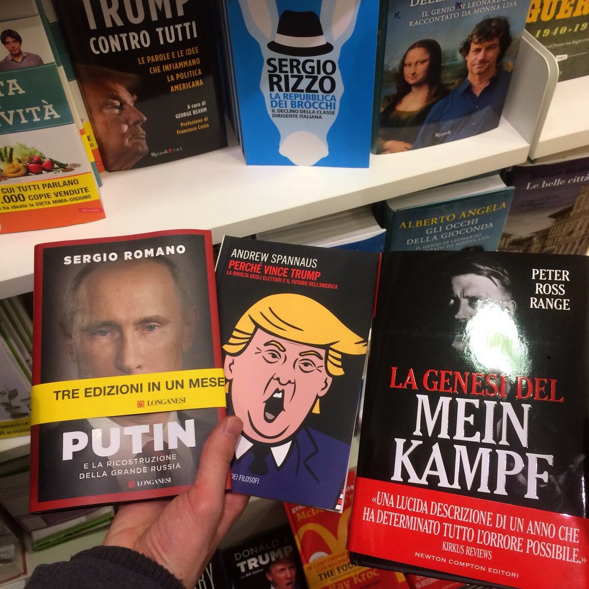 Итальянский книжный