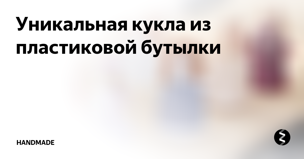 Доминиканская Республика и Гаити объединяют формы посредством культурного диалога