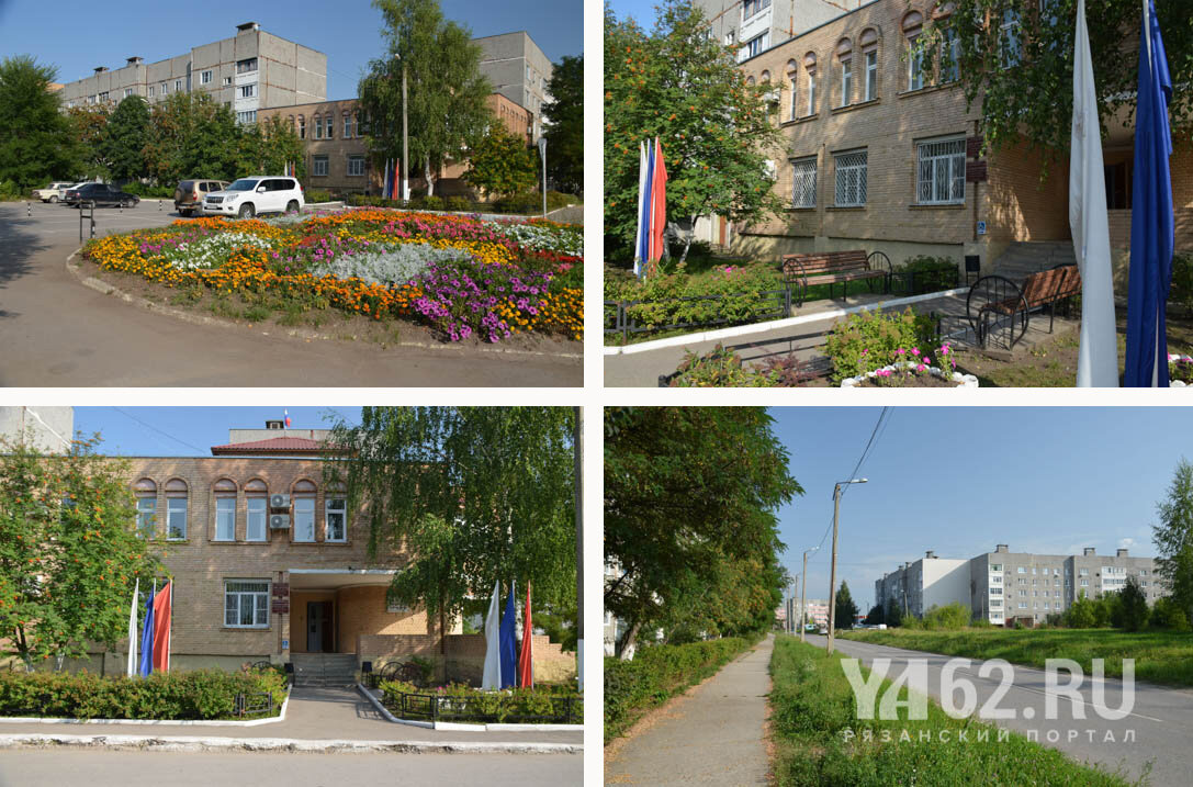 Работа новомичуринск. Новомичуринск центр города. Новомичуринск фото города. Новомичуринск Рязанская область.