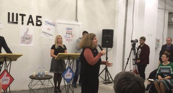 Александра Бабкина. Руководитель сервиса добрых дел. Фотография автора