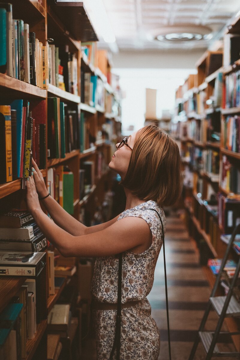 Книги подтолкнут тебя к твоей собственной дороге