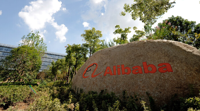 Изображение: alibabagroup.com