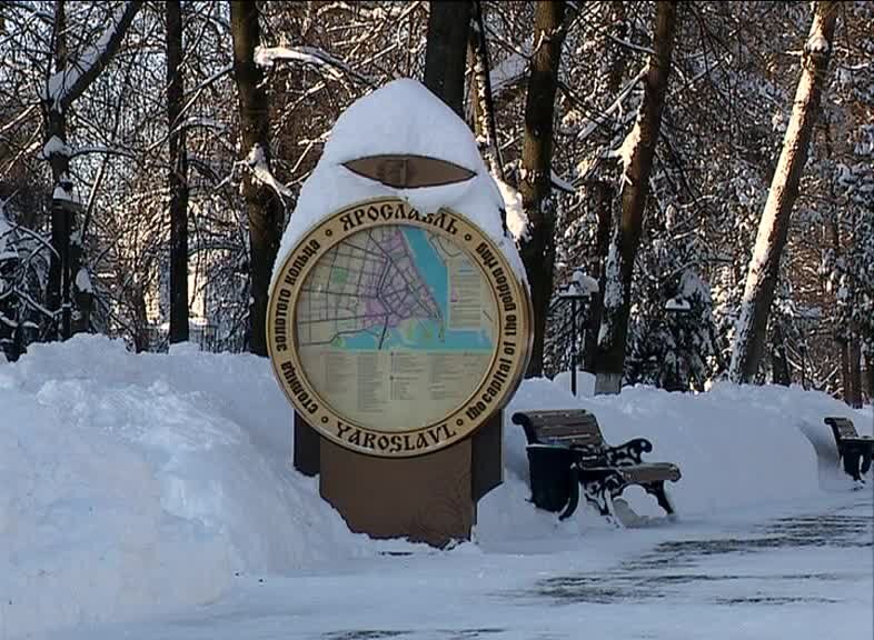 Ярославль может стать молодежной столицей Европы | Вести Ярославль | Дзен