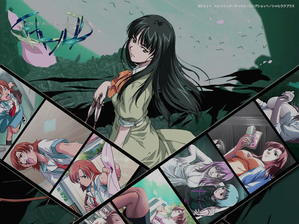 Watsuji aya. Interlude аниме. Интерлюдия символ. Interlude аниме. Interlude аниме.