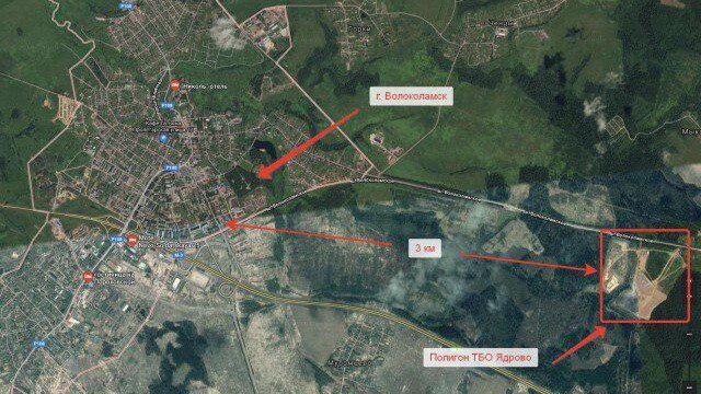 Где находится вход на полигон 3 ЗОНА СМЕРТИ Полигон "Ядрово" в Волоколамске РР - новости Дзен
