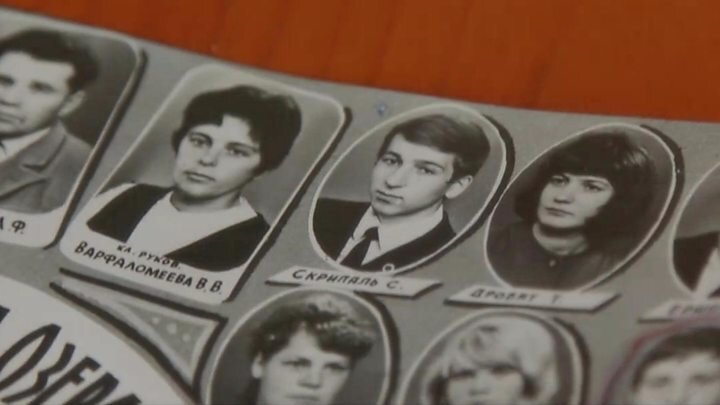 Заголовок СМИСкрипал сожалеет о том, что является двойным агентом '