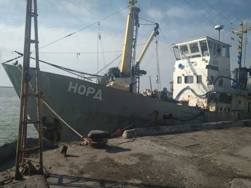 Угнанное украинскими пограничниками судно «Норд». Фото: dpsu.gov.ua, © ForPost (sevastopol.su)