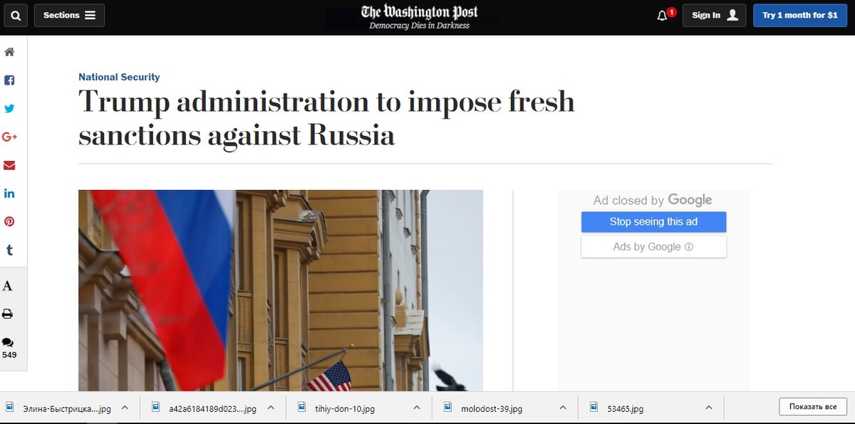 -2